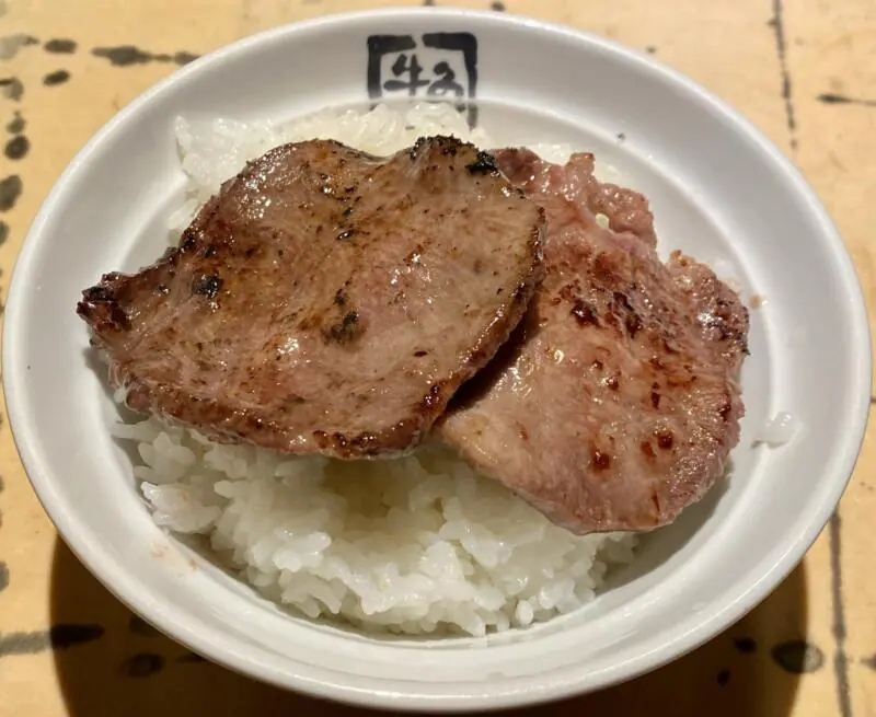 炭火焼肉﻿酒家 牛角 由利本荘店 秋田県由利本荘市一番堰 上タン塩 牛タン ごはん(中)