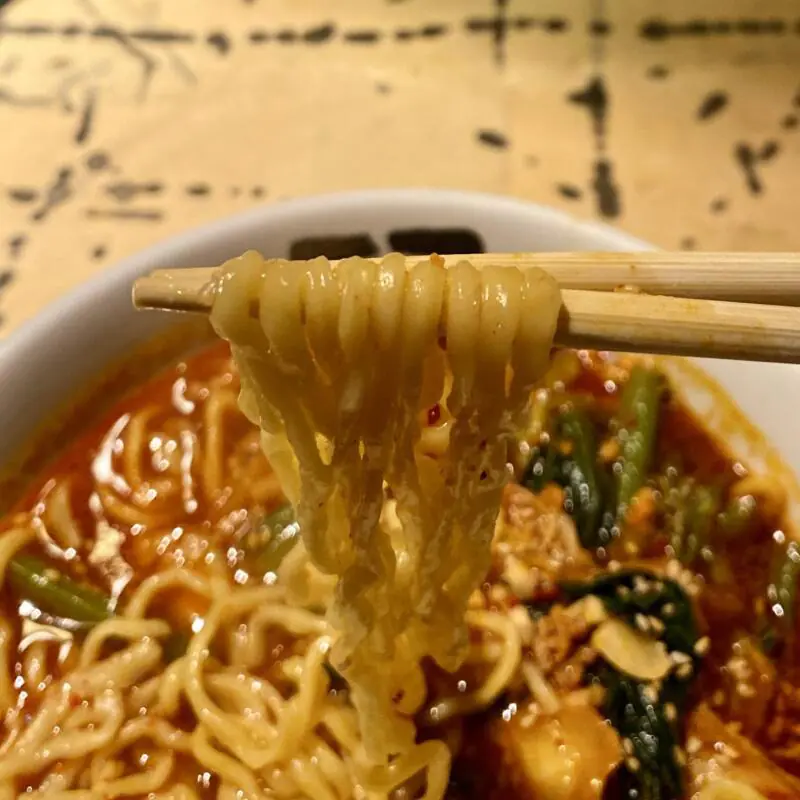 炭火焼肉﻿酒家 牛角 由利本荘店 秋田県由利本荘市一番堰 旨辛チケラーメン 麺