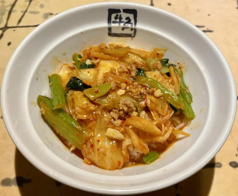 炭火焼肉﻿酒家 牛角 由利本荘店 秋田県由利本荘市一番堰 旨辛チゲラーメン ごはん(中)