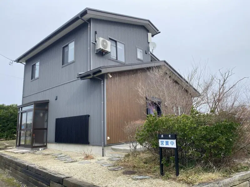 中華そば 銀竹 つらら 山形県酒田市藤塚 外観