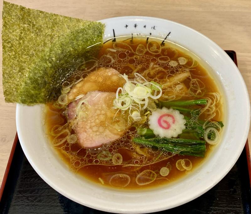 自家製中華そば すずらん 福島県福島市瀬上町 中華そば 醤油ラーメン 白河ラーメン