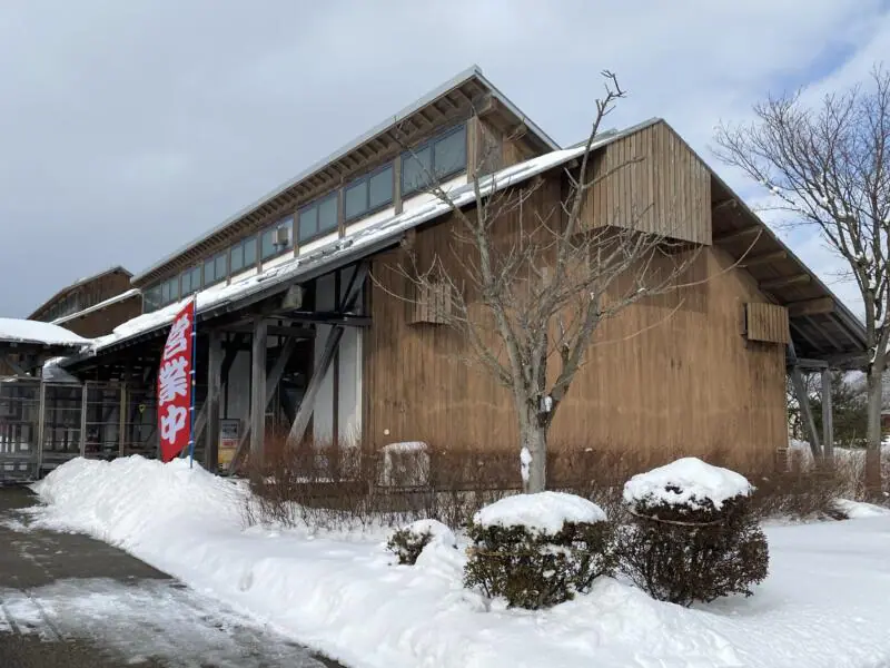 そばと食事処 ゆとり庵 秋田県秋田市上北手荒巻 秋田県ゆとり生活創造センター遊学舎内 外観