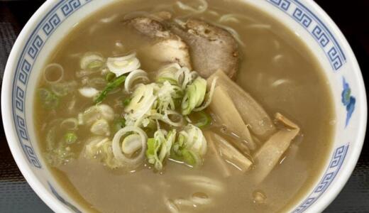 麺工房 あじ彩＠秋田県鹿角市花輪にて煮干しラーメンをオーダー！アジキュー鹿角店の跡地に昨年11月にオープンした新店♪