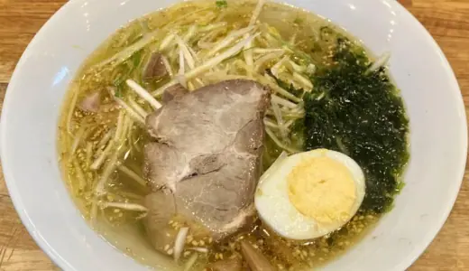 拉麺 桜木屋 花輪店﻿＠秋田県鹿角市花輪にてネギ塩ラーメンをオーダー！ラーメン桜野が改称して桜木屋の新店としてリニューアルオープン♪