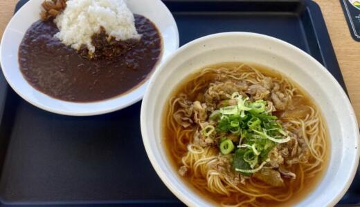 松屋花輪SA(上り線)店＠秋田県鹿角市にて牛肉ラーメン＋ミニカレーセットをオーダー♪激辛挑戦メニュー・水煮牛肉(四川風牛肉唐辛子煮込み)ゲットならずで涙の食べ歩きフィニッシュ！