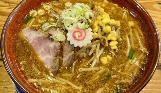 隠れ家麺屋 長太＠新潟県胎内市塩沢にて味噌ラーメンをオーダー！ラードで炒めた野菜が香ばしい熱々な仕上がりの店の人気メニュー♪