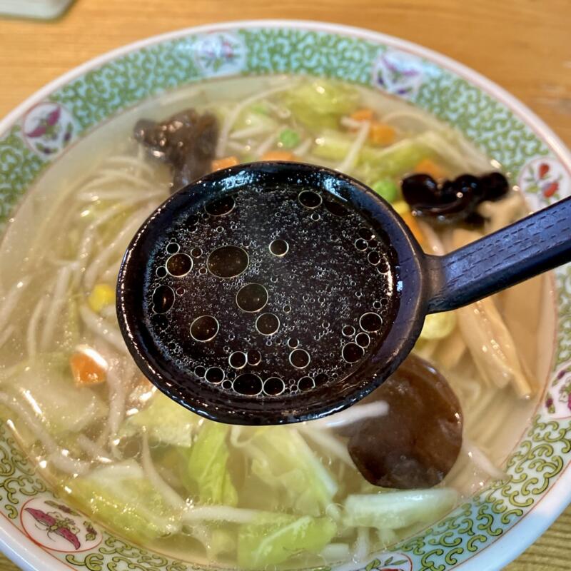 のんき食堂 秋田県仙北市角館町横町 タンメン 塩ラーメン スープ