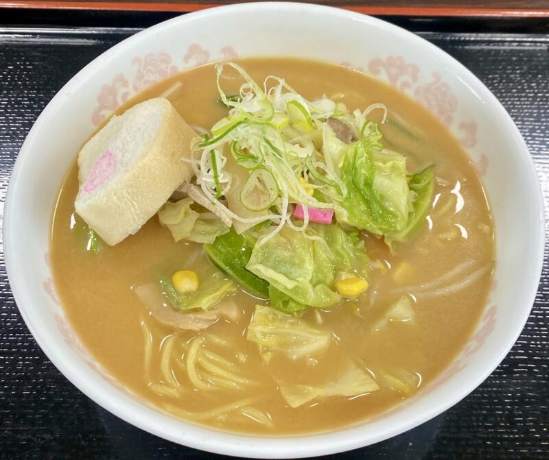 レストラン 嶽(だけ) 秋田県大仙市神宮寺 かみおか温泉 嶽の湯内 野菜ラーメン(みそ) 味噌ラーメン