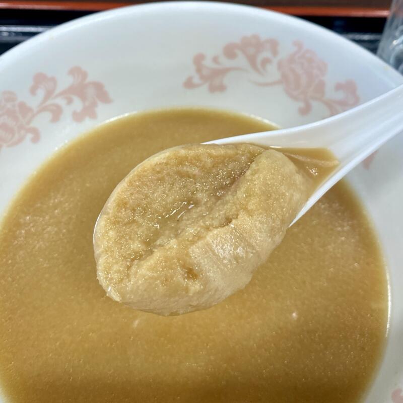 レストラン 嶽(だけ) 秋田県大仙市神宮寺 かみおか温泉 嶽の湯内 野菜ラーメン(みそ) 味噌ラーメン 麩