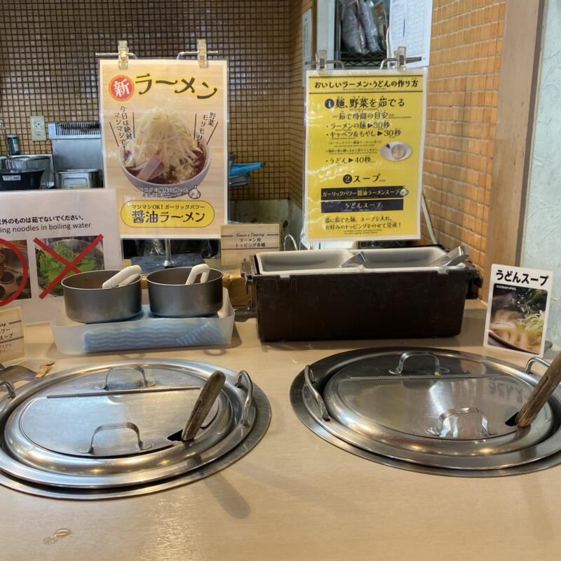 すたみな太郎 秋田御所野店 秋田県秋田市御所野堤台 ガーリックパワー醤油ラーメン ラーメン二郎インスパイア