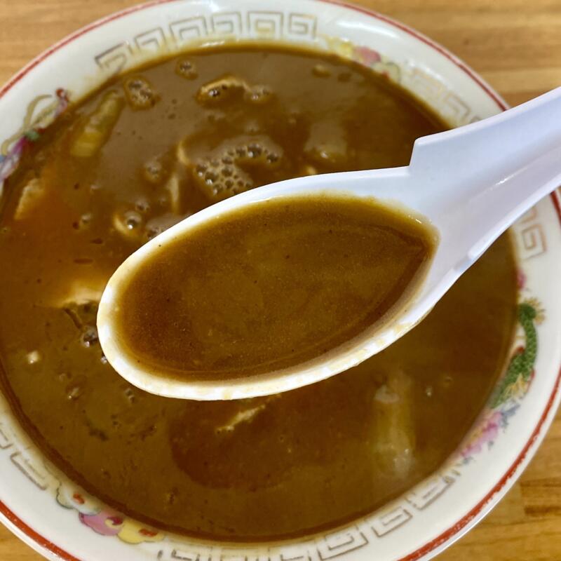 大黒亭 本店 新潟県三条市本町 カレー中華 新潟ご当地 三条カレーラーメン 元祖 スープ