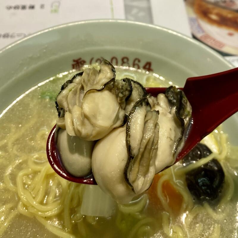 中国料理 味楽 みらく 新潟県加茂市上町 牡蠣タンメン 牡蠣ラーメン 具