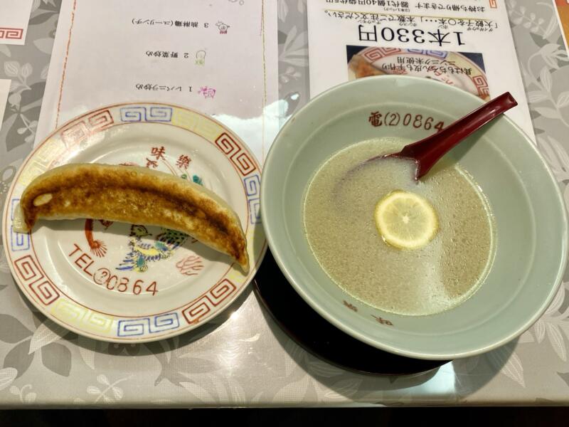 中国料理 味楽 みらく 新潟県加茂市上町 大餃子 バナナ餃子 ギョーザ