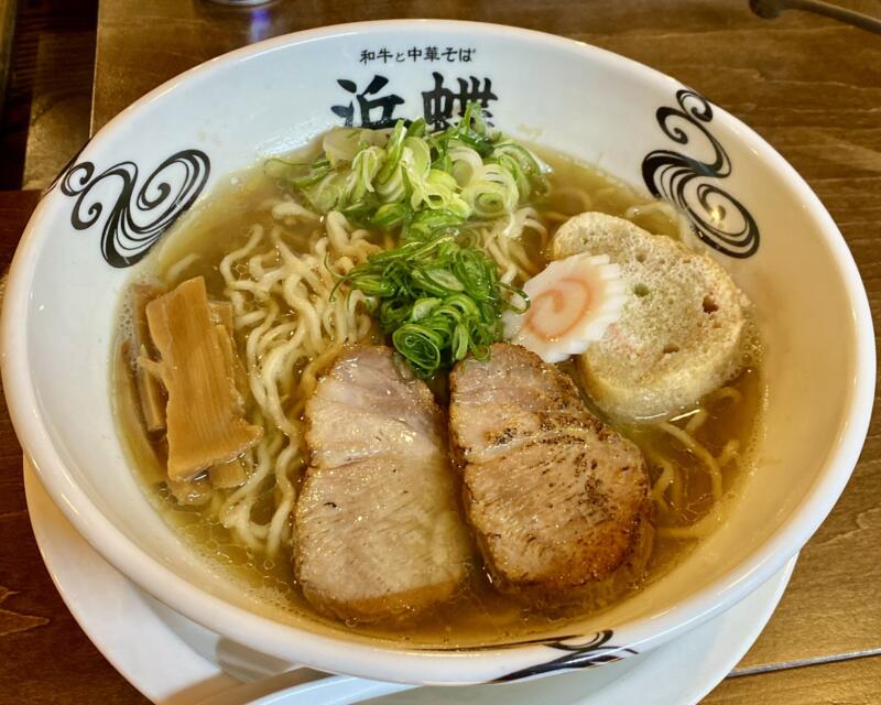 和牛と中華そば 浜蝶 はまちょう 青森県弘前市稲田 浜蝶式鰹と鯖の中華そば 醤油ラーメン