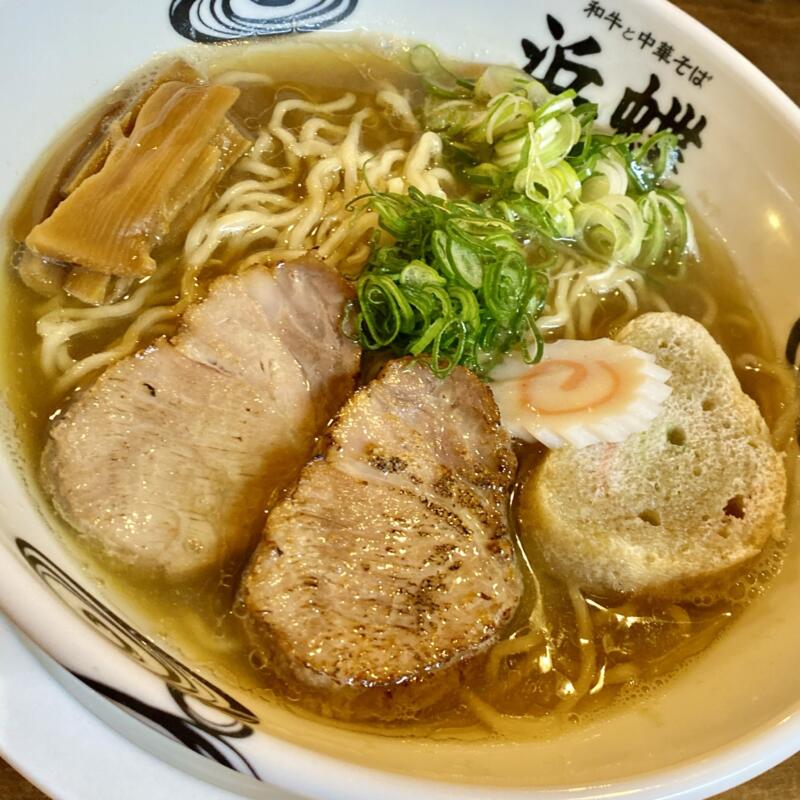 和牛と中華そば 浜蝶 はまちょう 青森県弘前市稲田 浜蝶式鰹と鯖の中華そば 醤油ラーメン 具