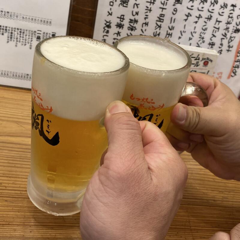 もつ焼き 煮込み 楓 南口店 東京都墨田区江東橋 錦糸町駅 生ビール 乾杯