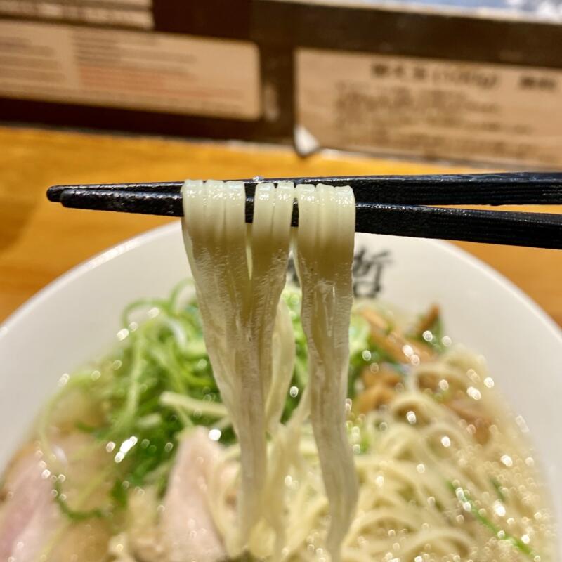 ラーメン巌哲 がんてつ 東京都新宿区西早稲田 早稲田駅 鮪塩 塩ラーメン 自家製麺