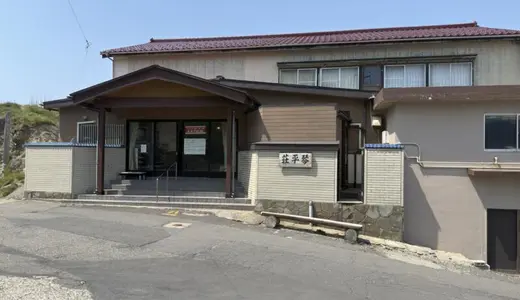 中華そば処琴平荘＠山形県鶴岡市三瀬にてあっさり&こってりをオーダー！第23期シーズンも残すところ一ヶ月となり慌てて駆け込み舌鼓を打つ♪