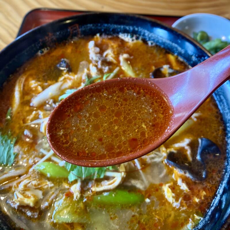 お食事の店 満月 満月食堂 山形県村山市楯岡 辛ラーメン 辛いスーラー スーラータンメン 酸辣湯麺 スープ