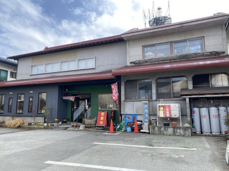 お食事の店 満月 満月食堂 山形県村山市楯岡 外観