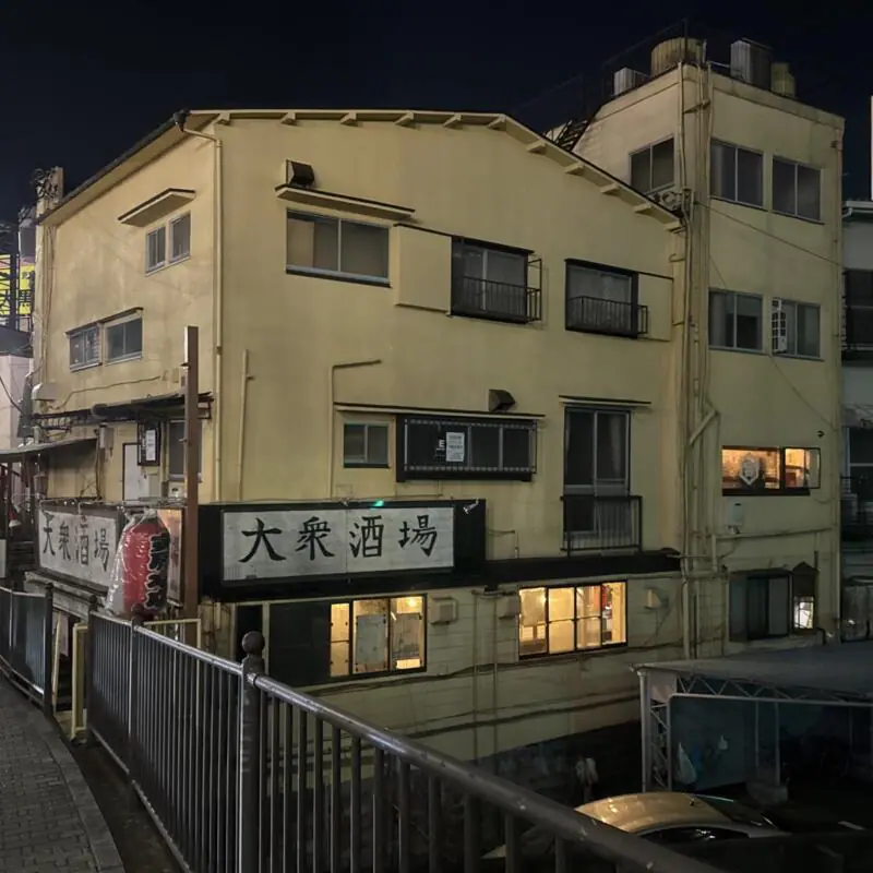 大衆酒場 寅屋本店 千葉県成田市花崎町 成田駅前 外観