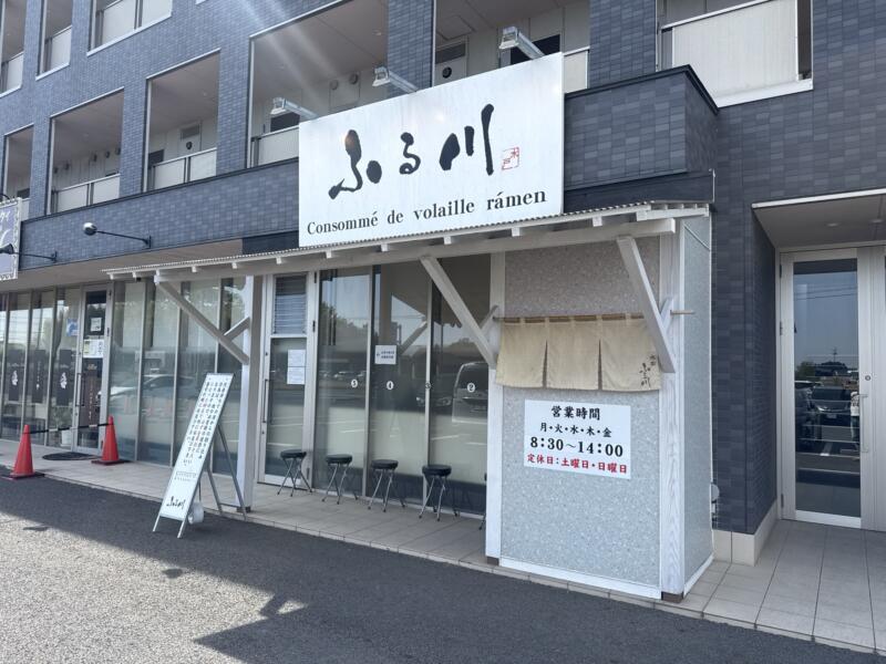 ふる川 茨城県水戸市米沢町 外観