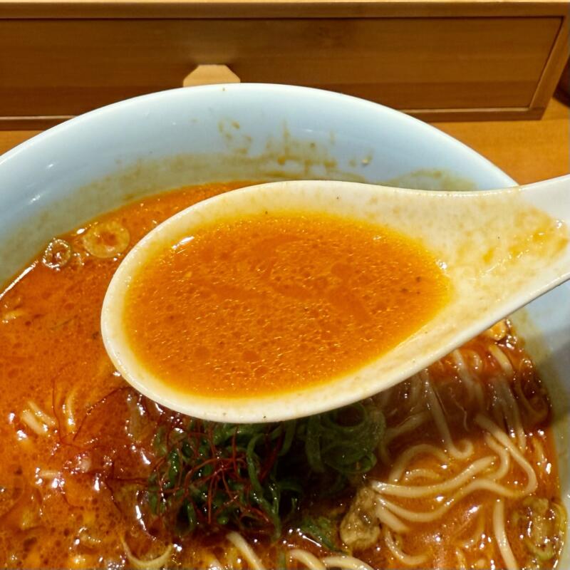 麺や みなと 秋田県秋田市手形山崎町 手形ラーメンストリート 坦々麺 担々麺 タンタンメン スープ