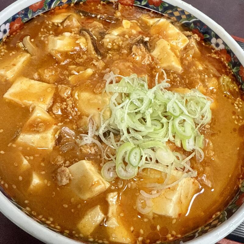 お好み食堂 金多樓 きんたろう 山形県最上郡金山町金山 マーボータンタンメン 麻婆担々麺 麻婆豆腐 具