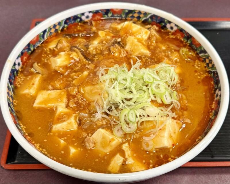 お好み食堂 金多樓 きんたろう 山形県最上郡金山町金山 マーボータンタンメン 麻婆担々麺