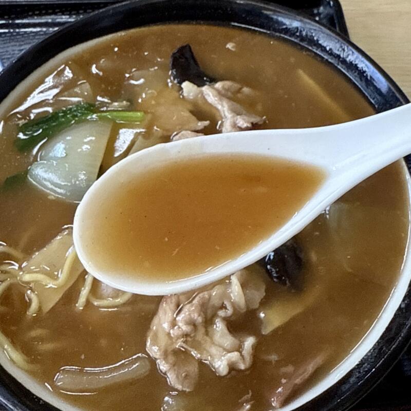 お食事処 えのき えのき食堂 秋田県秋田市寺内三千刈 うまにメン 餡掛けラーメン スープ