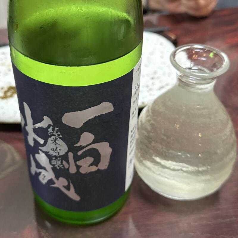 鳥好 とりこう 焼き鳥 秋田県秋田市中通 一白水成　純米吟醸 日本酒