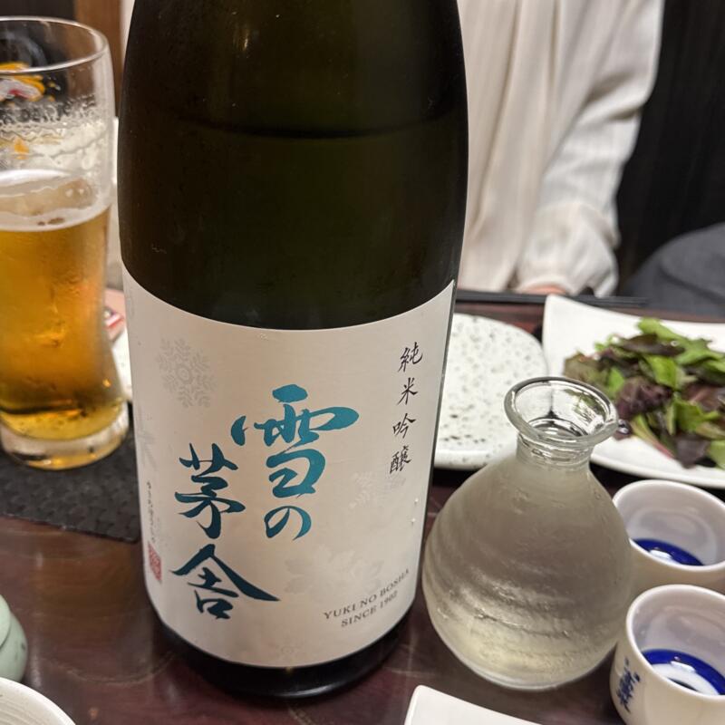 鳥好 とりこう 焼き鳥 秋田県秋田市中通 純米吟醸 雪の茅舎 日本酒