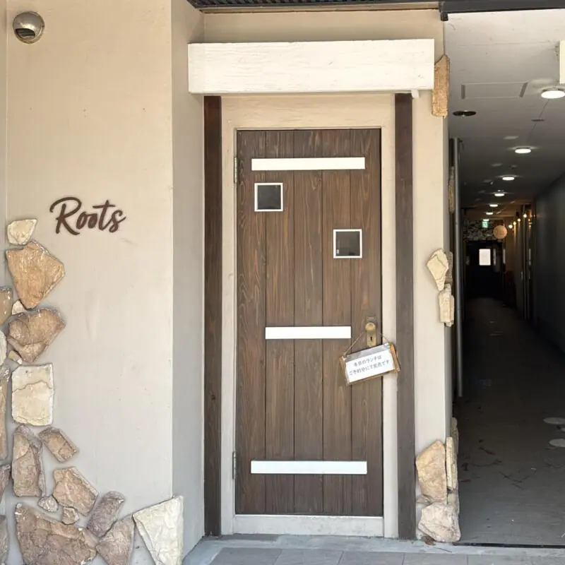Roots ルーツ ビストロ 秋田県秋田市南通亀の町 外観