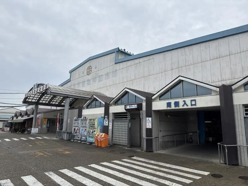 塩釜水産物仲卸市場 宮城県塩竈市 外観