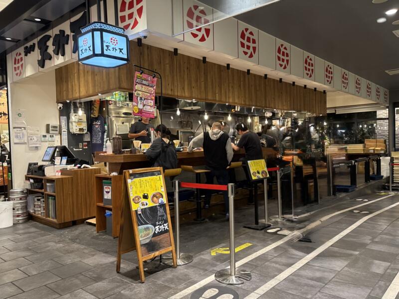ラーメン天外天 熊本駅店 熊本県熊本市西区春日 アミュブラザくまもと 肥後よかモン市場内 店内
