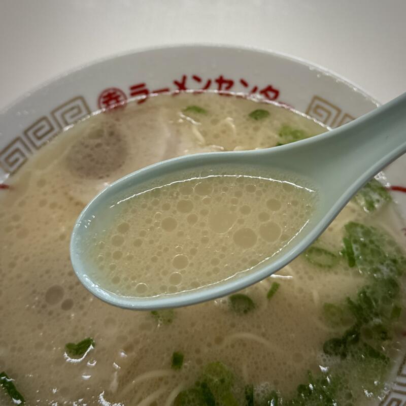 丸幸ラーメンセンター 基山本店 佐賀県三養基郡基山町小倉 ラーメン 豚骨ラーメン 佐賀ラーメン スープ