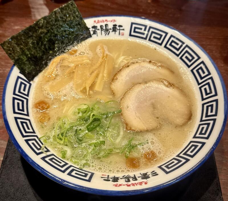 久留米ラーメン清陽軒 諏訪野町本店 福岡県久留米市諏訪野町 屋台仕込みラーメン 豚骨ラーメン