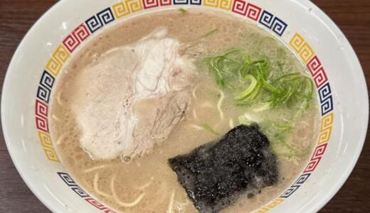 丸星ラーメン(丸星中華そばセンター)＠福岡県久留米市高野にてラーメンをオーダー！ライトな豚骨スープにザラッとした骨粉がクセになる老舗国道系ラーメンの人気店♪