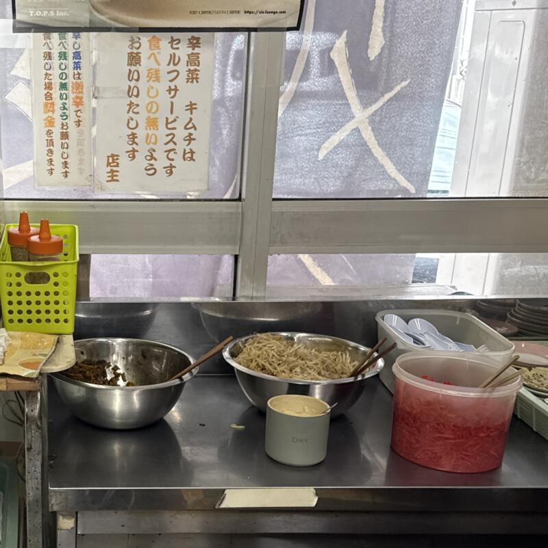 丸優ラーメン 元町本店 大分ラーメン 丸優 大分県大分市元町 ラーメン 大分ラーメン 豚骨ラーメン セルフサービス 無料 辛子高菜 モヤシ 紅生姜 おろしニンニク 味変