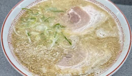 丸優ラーメン 元町本店(大分ラーメン 丸優)@大分県大分市元町にてラーメンをオーダー！無料サービスの辛子高菜・モヤシ・紅生姜・ニンニクの味変カルテットが堪らない旨味しっかりでライトな豚骨ラーメン♪