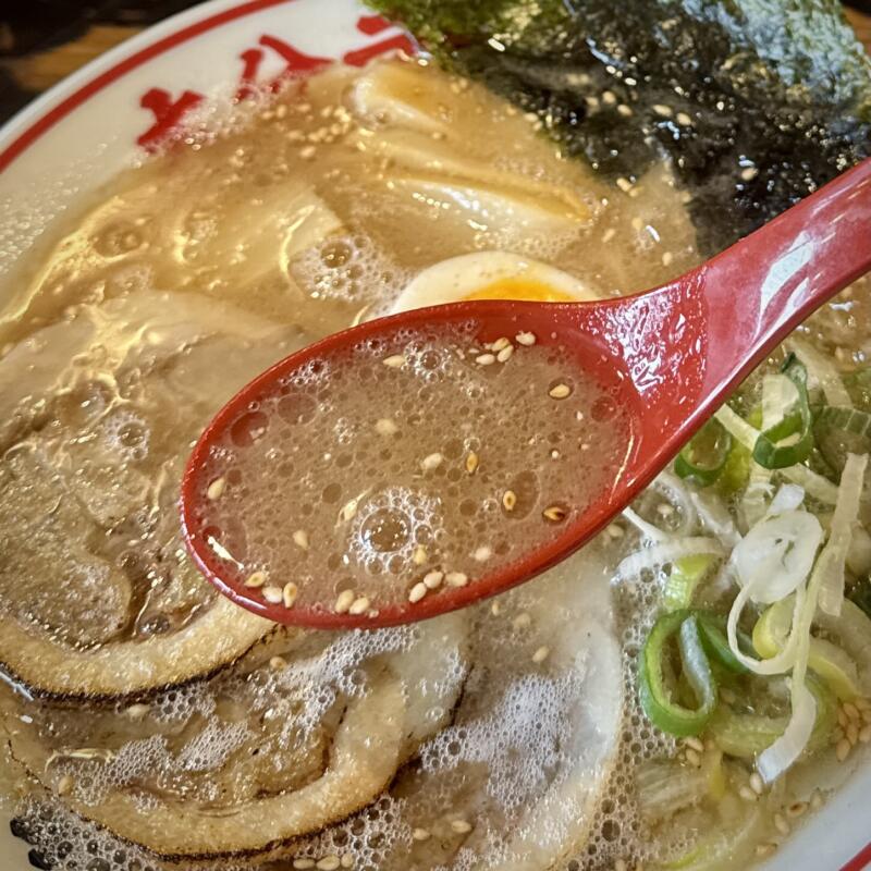 一骨家 大分本店 いっこつや 大分県大分市畑中 特製大分濃厚豚骨ラーメン スープ