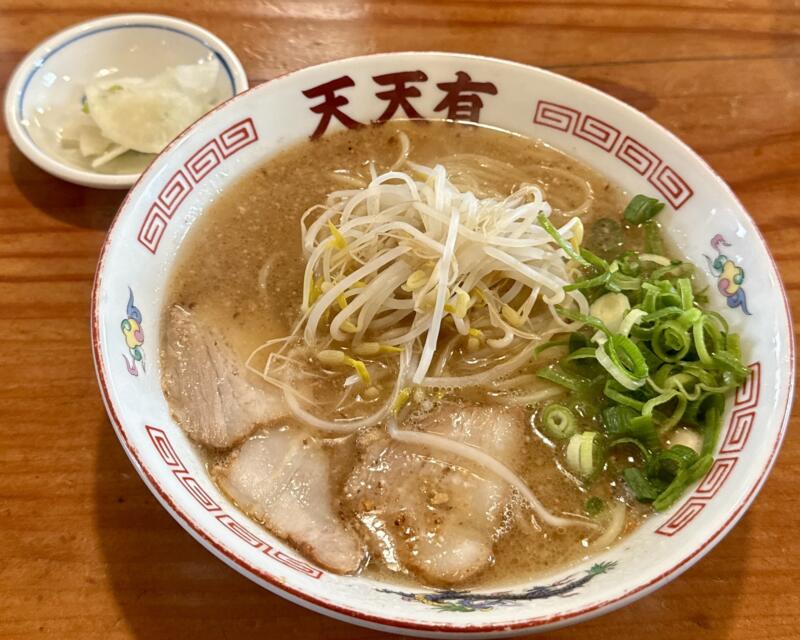 らーめん 天天有 てんてんゆう 鹿児島県姶良市加治木町本町 らーめん 中 豚骨ラーメン 鹿児島ラーメン 漬け物付き
