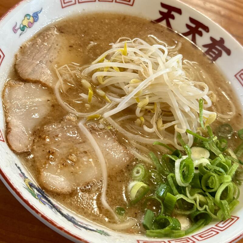 らーめん 天天有 てんてんゆう 鹿児島県姶良市加治木町本町 らーめん 中 豚骨ラーメン 鹿児島ラーメン 具