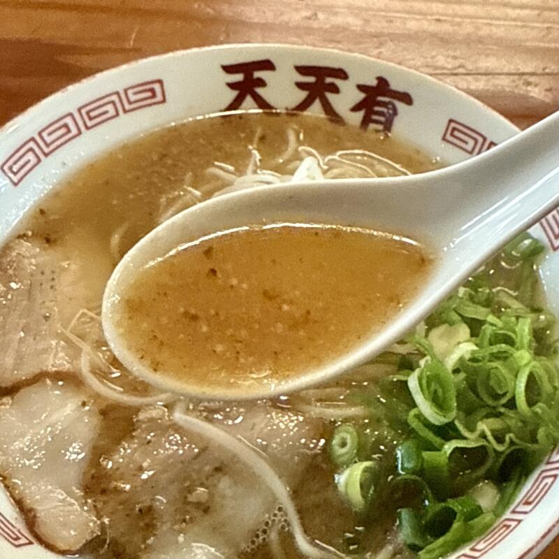 らーめん 天天有 てんてんゆう 鹿児島県姶良市加治木町本町 らーめん 中 豚骨ラーメン 鹿児島ラーメン スープ