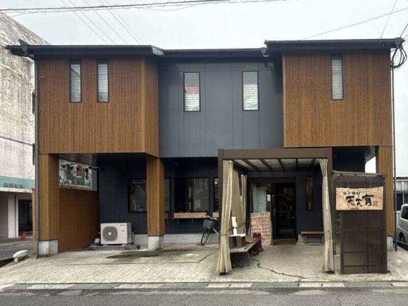 らーめん 天天有 てんてんゆう 鹿児島県姶良市加治木町本町 外観