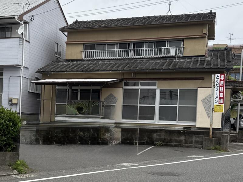 とくだラーメン ラーメン専門 とくだ 鹿児島県霧島市隼人町真考 駐車場