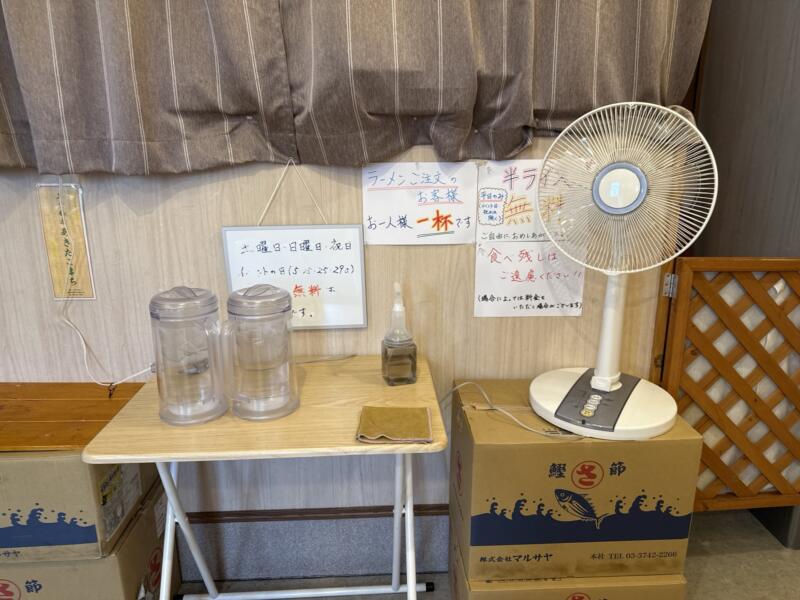 麺屋ぶしがみ 岩手県花巻市下小舟渡 インディー花巻 INDY500花巻敷地内 平日 半ライス無料サービス