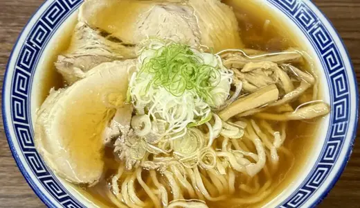 中華そば 琴の(こんの)＠山形県鶴岡市羽黒町にて中華そばをオーダー！約1年ぶりに食べる店主おすすめの中華そばが五臓六腑に染み渡る♪