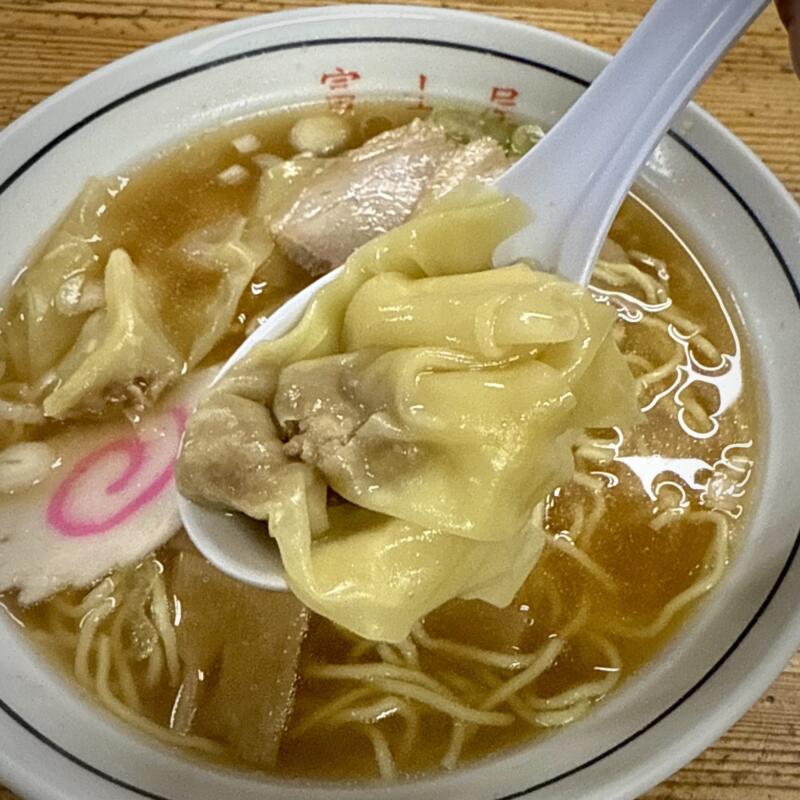 ラーメン 富士屋 古川本店 ふじや 宮城県大崎市古川七日町 ワンタンメン 雲呑麺 醤油ラーメン 具