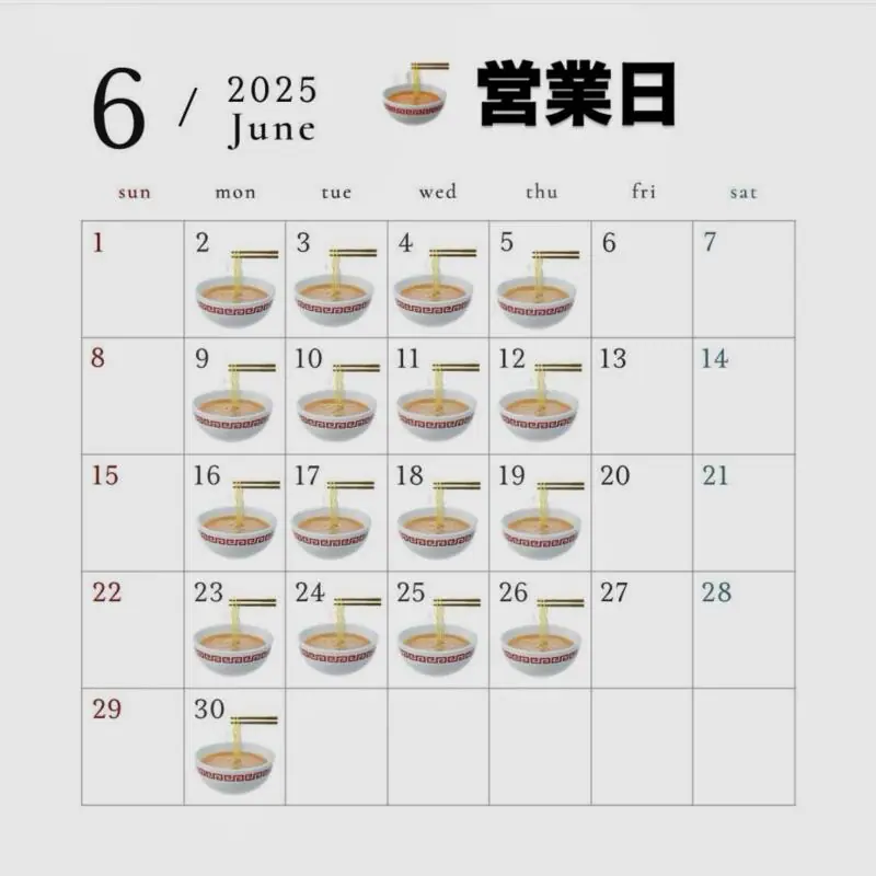 地酒BARU TSUBASAの間借り営業のラーメン屋 lucky_cat_akitaアカウント ラッキーキャットアキタ 秋田県秋田市中通 秋田駅前 営業カレンダー 定休日